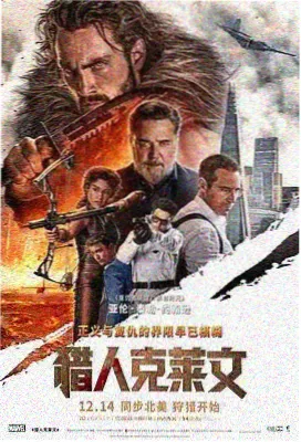 星轨之外 TXT 电子书封面